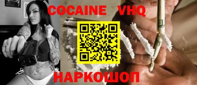 метадон Новодвинск