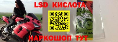 метадон Новодвинск