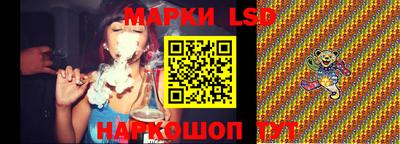 метадон Новодвинск