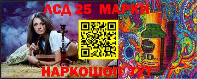 метадон Новодвинск