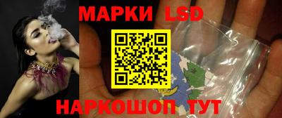 метадон Новодвинск