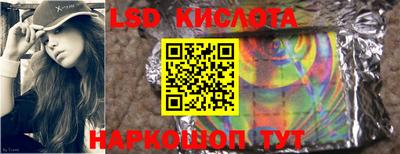 метадон Новодвинск