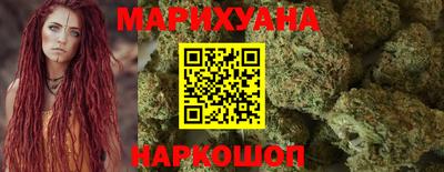 метадон Новодвинск