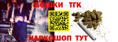 кокаин перу Новозыбков