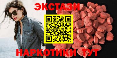 метадон Новодвинск
