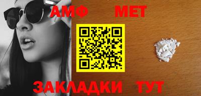метадон Новодвинск