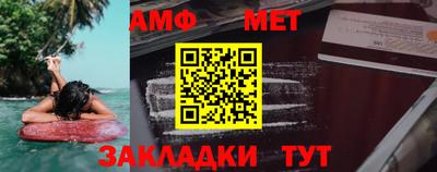кокаин перу Новозыбков