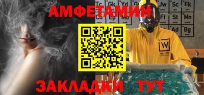 метадон Новодвинск