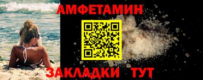 метадон Новодвинск