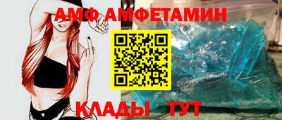 метадон Новодвинск