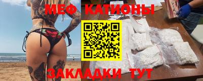 метадон Новодвинск